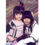 Profil Penyayi Eza Yayang: Perjalanan dan Prestasinya